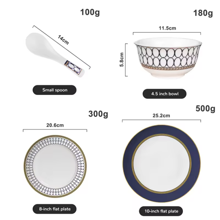 Kauss mustriga – rent - Image 2